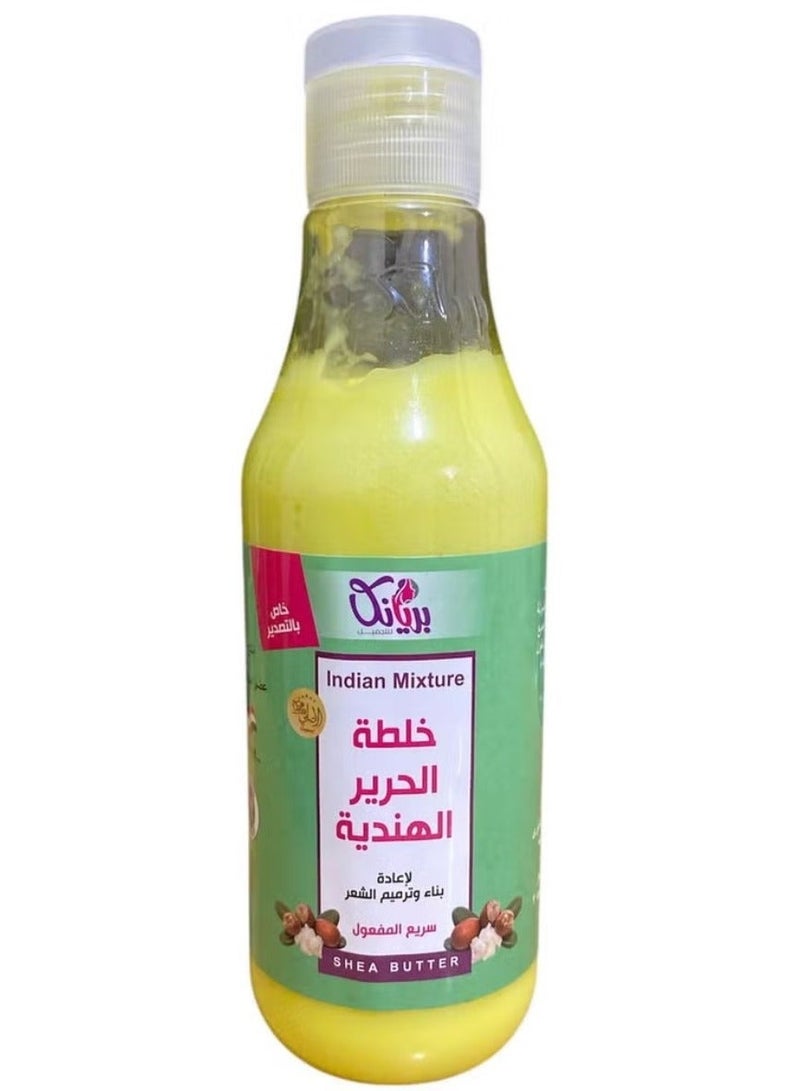 بريانكا خلطه الحرير الهنديه بريانكا لتنعيم الشعر 250مل - Image 2